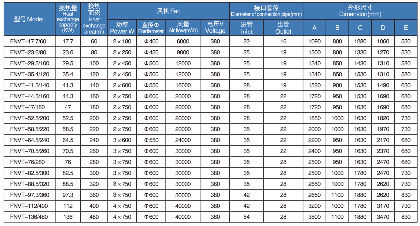 2023金豪-1-x14-13_09 - 副本.jpg