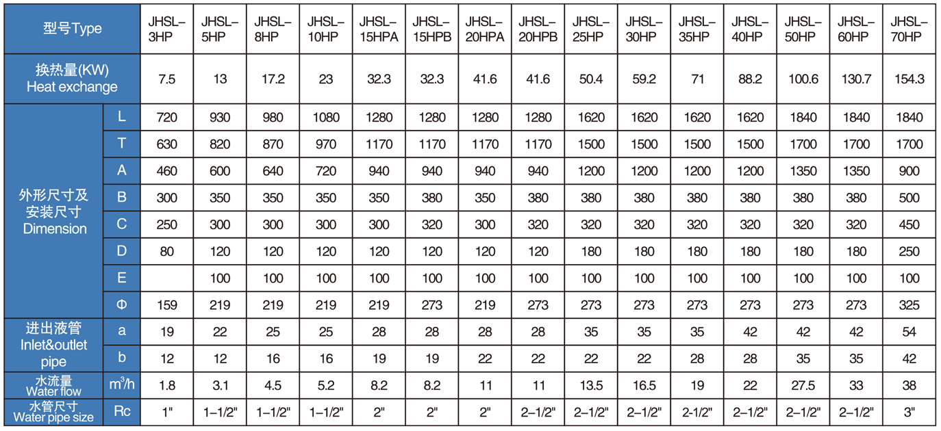 2023金豪-1-x14-16_12 - 副本.jpg