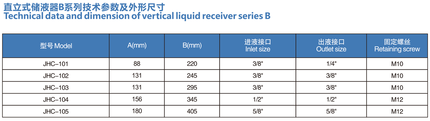 2023金豪-2--x14-5_15 - 副本.jpg