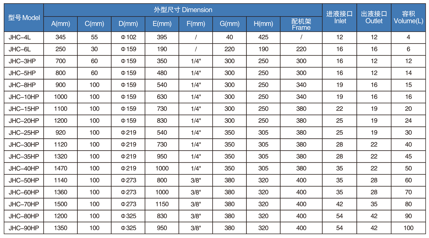 2023金豪-2--x14-5_17 - 副本.jpg