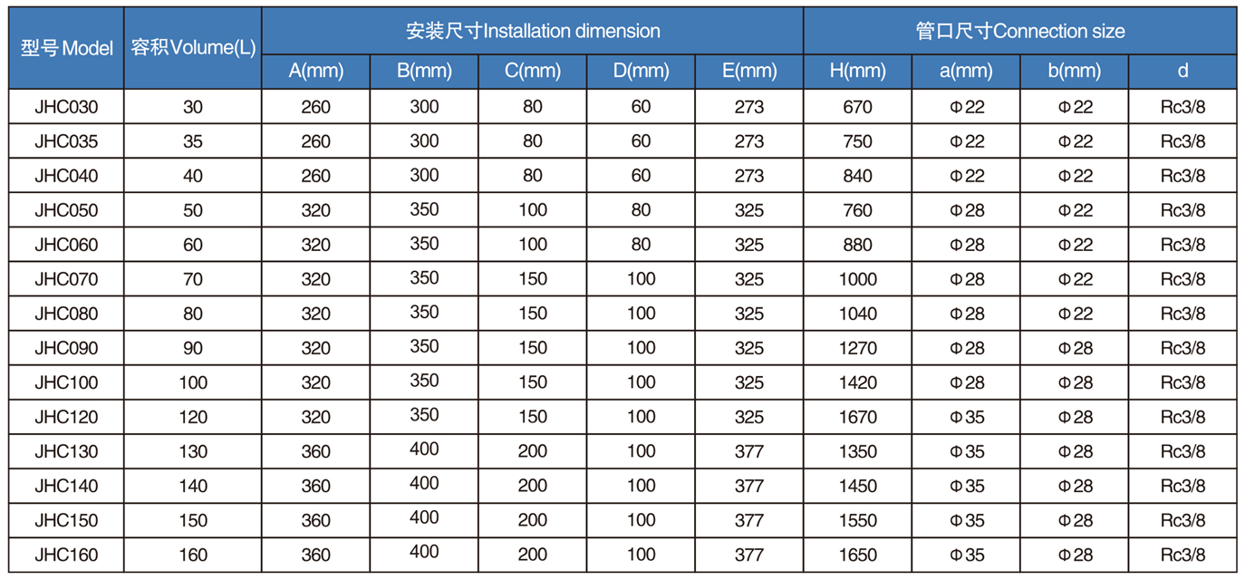 2023金豪-2--x14-6_09 - 副本.jpg
